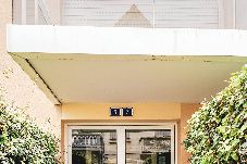 Studio in Le Touquet-Paris-Plage - Arthur